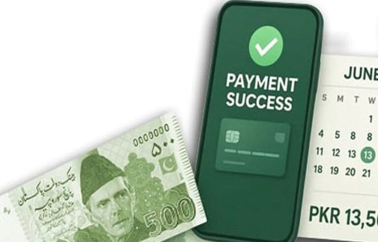 بینظیر انکم سپورٹ پروگرام: وظیفے میں 5,000 روپے اضافہ بینظیر انکم سپورٹ