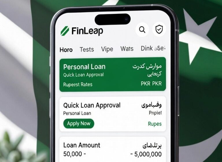 پاکستان میں ڈیجیٹل فنانس: عالمی سرمایہ کار متوجہ پاکستان ڈیجیٹل فنانس
