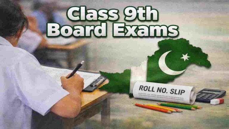 پنجاب میں نہم جماعت کے بورڈ امتحانات شروع نہم جماعت بورڈ امتحانات