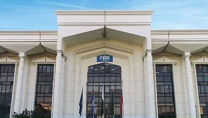 ایف بی آر نے 9.41 ارب روپے کے دولت فراڈ کا سراغ لگا لیا ایف بی آر دولت فراڈ