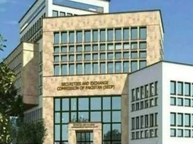 نیا ناظم آباد ریٹ کی پی ایس ایکس میں لسٹنگ ایس ای سی پی بانڈ مارکیٹ