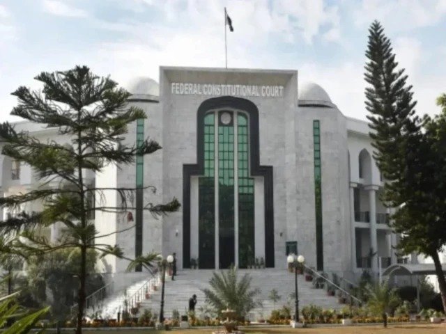 فیڈرل آئینی عدالت نے دوسری نظرثانی درخواستیں مسترد کر دیں دوسری نظرثانی درخواست