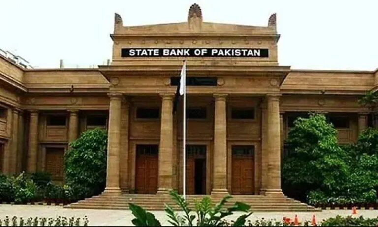 اسٹیٹ بینک کی سخت مانیٹری پالیسی جاری؛ مہنگائی 10.3 فیصد اسٹیٹ بینک مانیٹری پالیسی