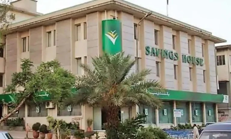 قومی بچت کے 111 مراکز جائزے کی زد میں، بندش کا خدشہ قومی بچت مراکز