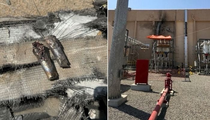 مدینہ پاور اسٹیشن پر حملہ: پاکستان کی شدید مذمت مدینہ پاور اسٹیشن حملہ