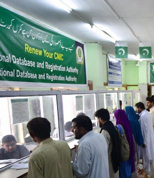 نادرا کی وارننگ: جون سے پہلے شناختی کارڈ تجدید کرائیں شناختی کارڈ تجدید