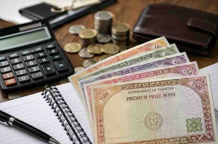 اسٹیٹ بینک کا پرائز بانڈز کی فروخت کے لیے نیا اصول پرائز بانڈز نیا اصول